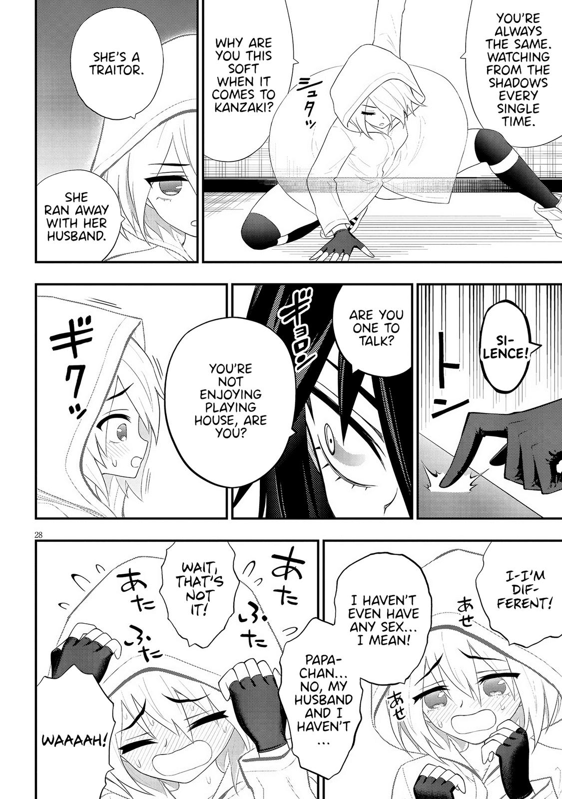 Ingoku Danchi Chapter 23 28