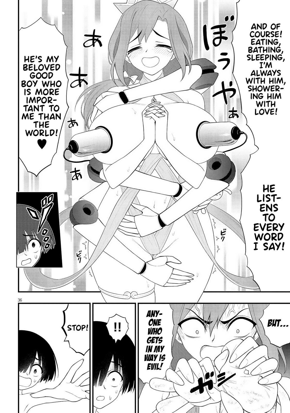 Ingoku Danchi Chapter 23 36
