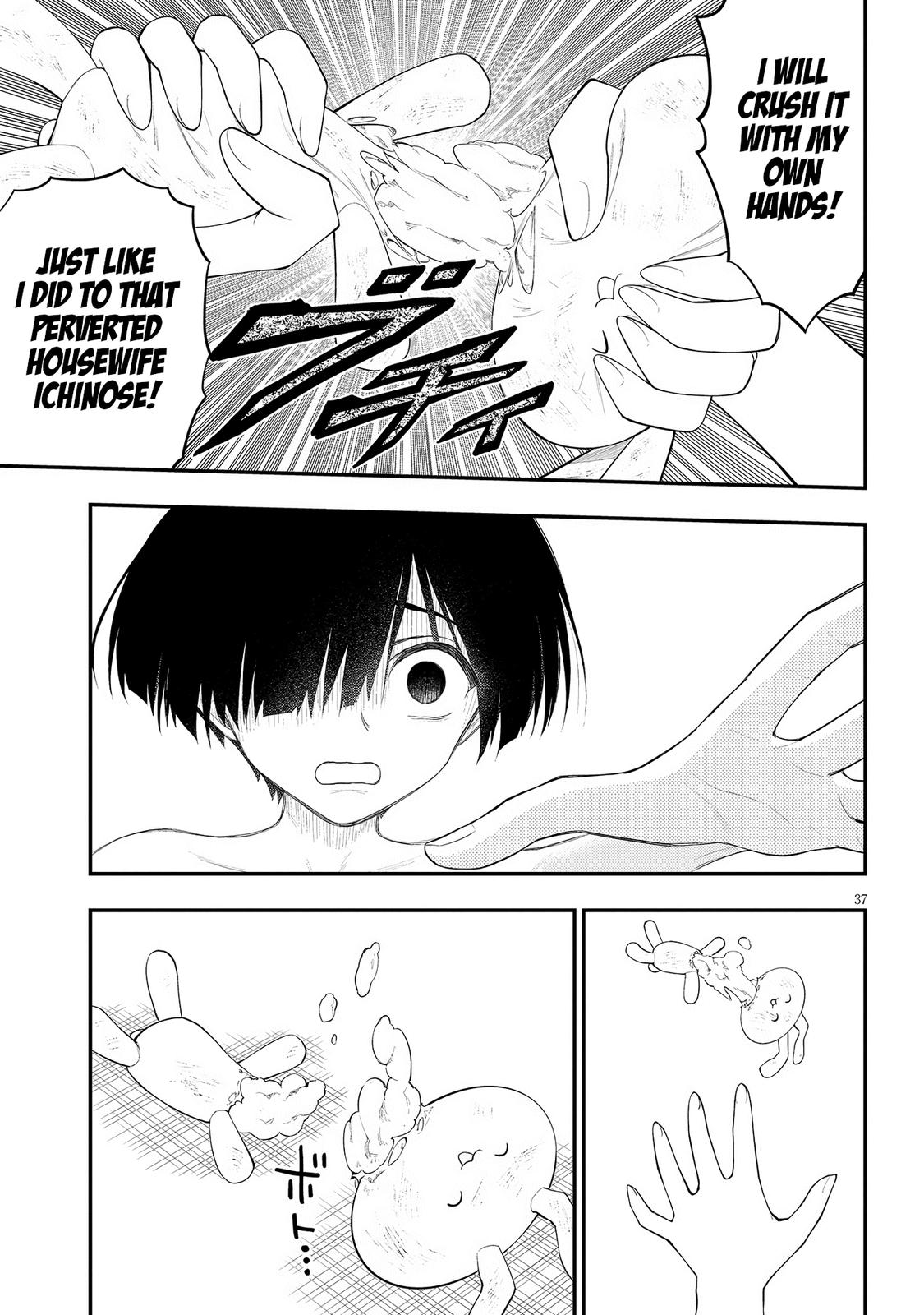 Ingoku Danchi Chapter 23 37