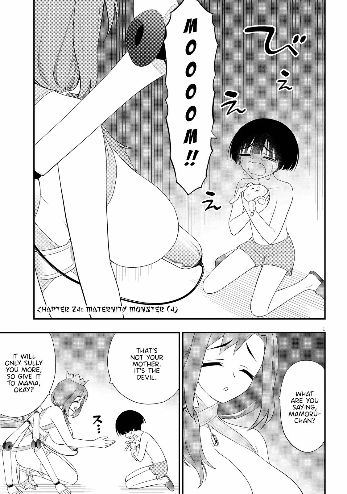 Ingoku Danchi Chapter 24 1