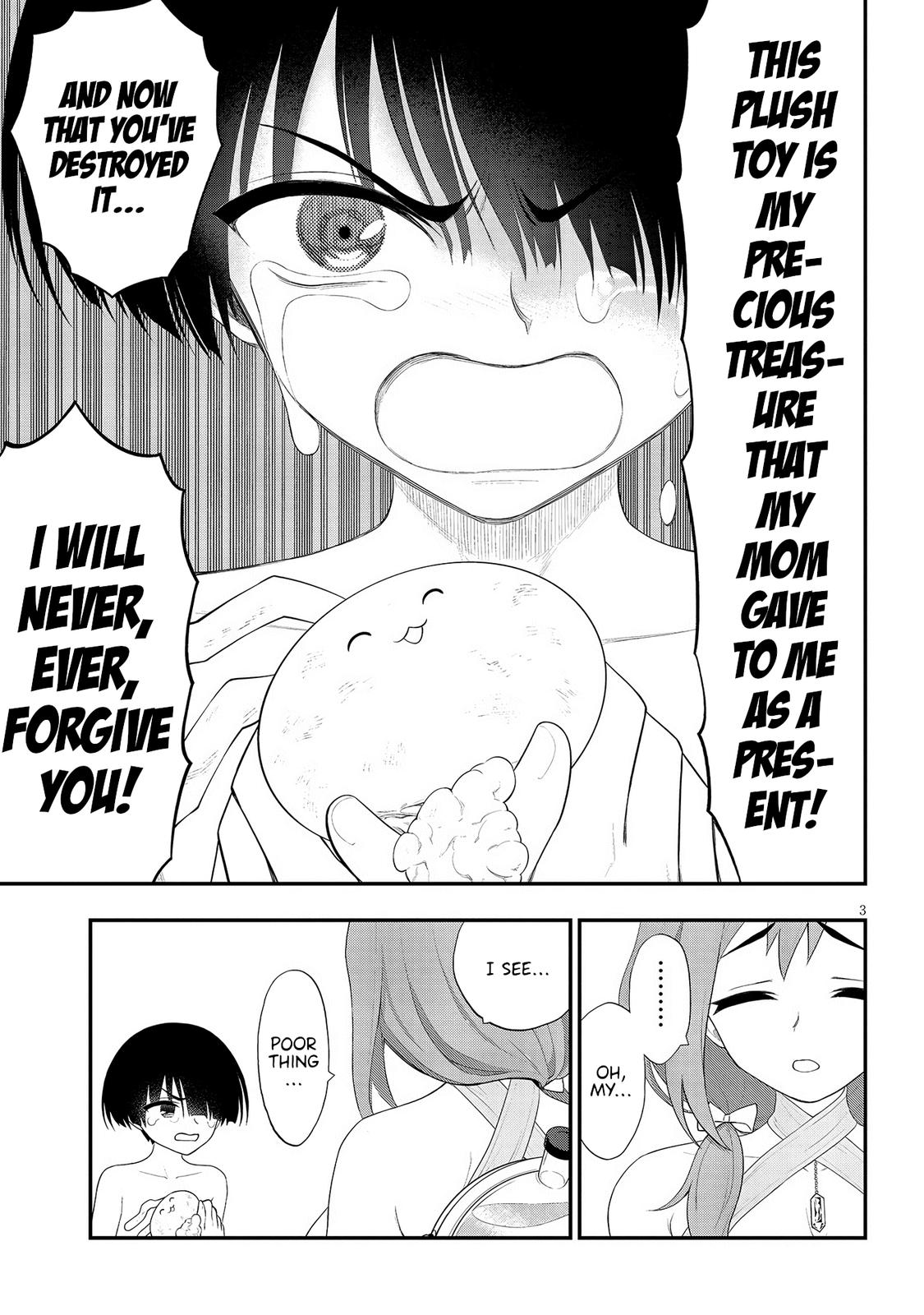 Ingoku Danchi Chapter 24 3