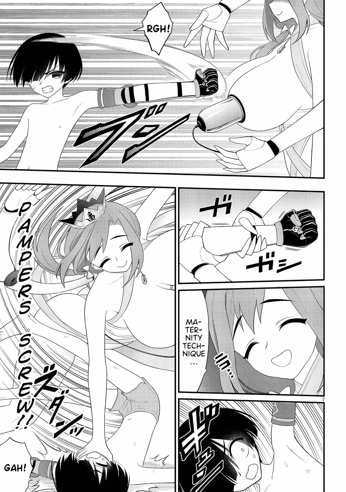 Ingoku Danchi Chapter 24 7