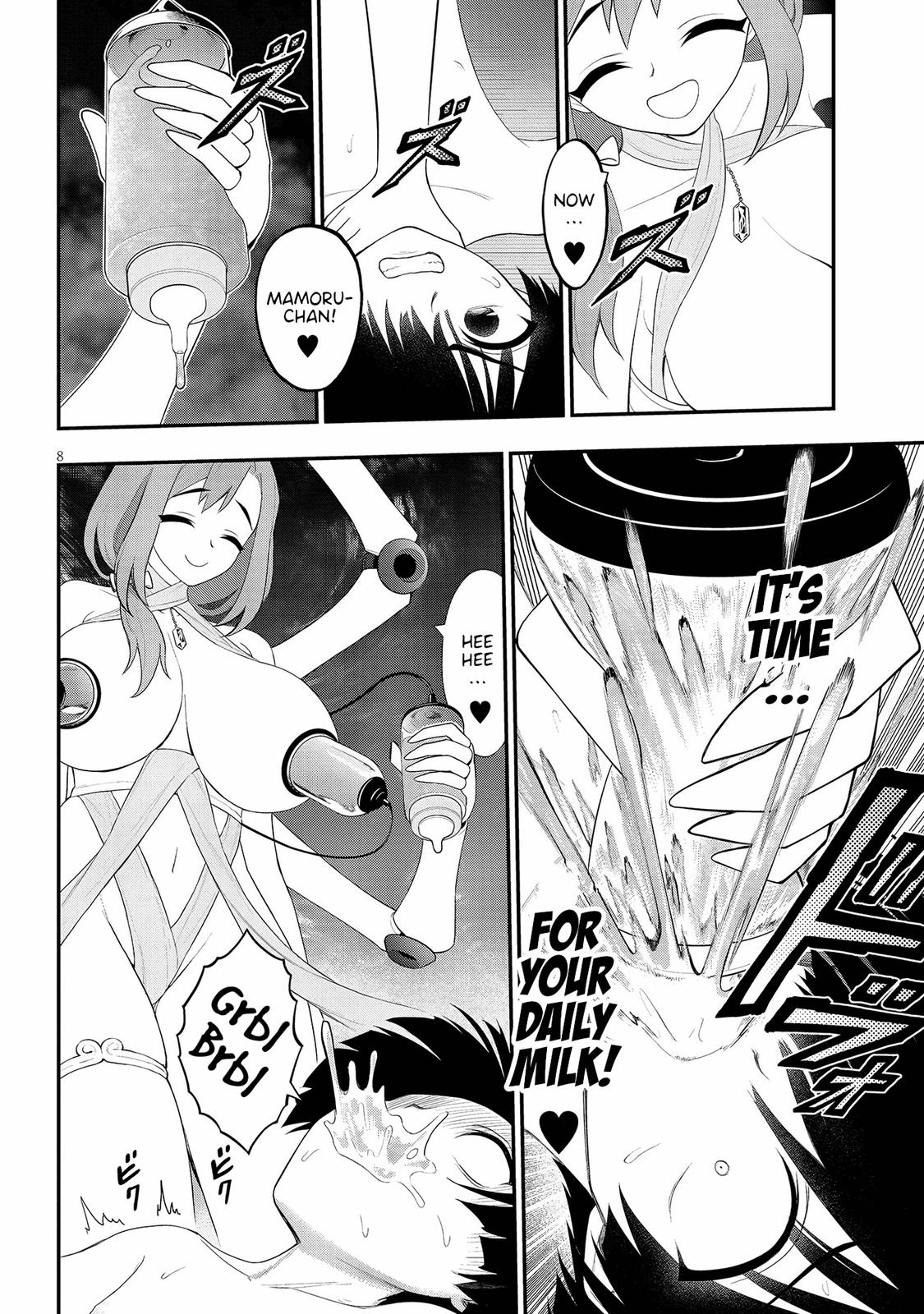 Ingoku Danchi Chapter 24 8