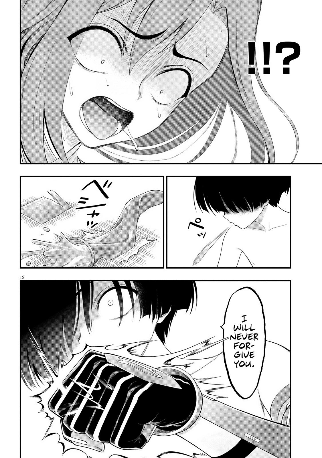 Ingoku Danchi Chapter 24 12