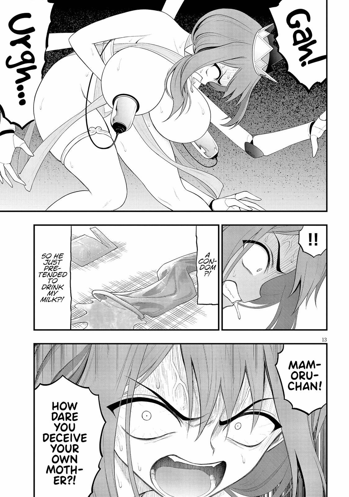 Ingoku Danchi Chapter 24 13