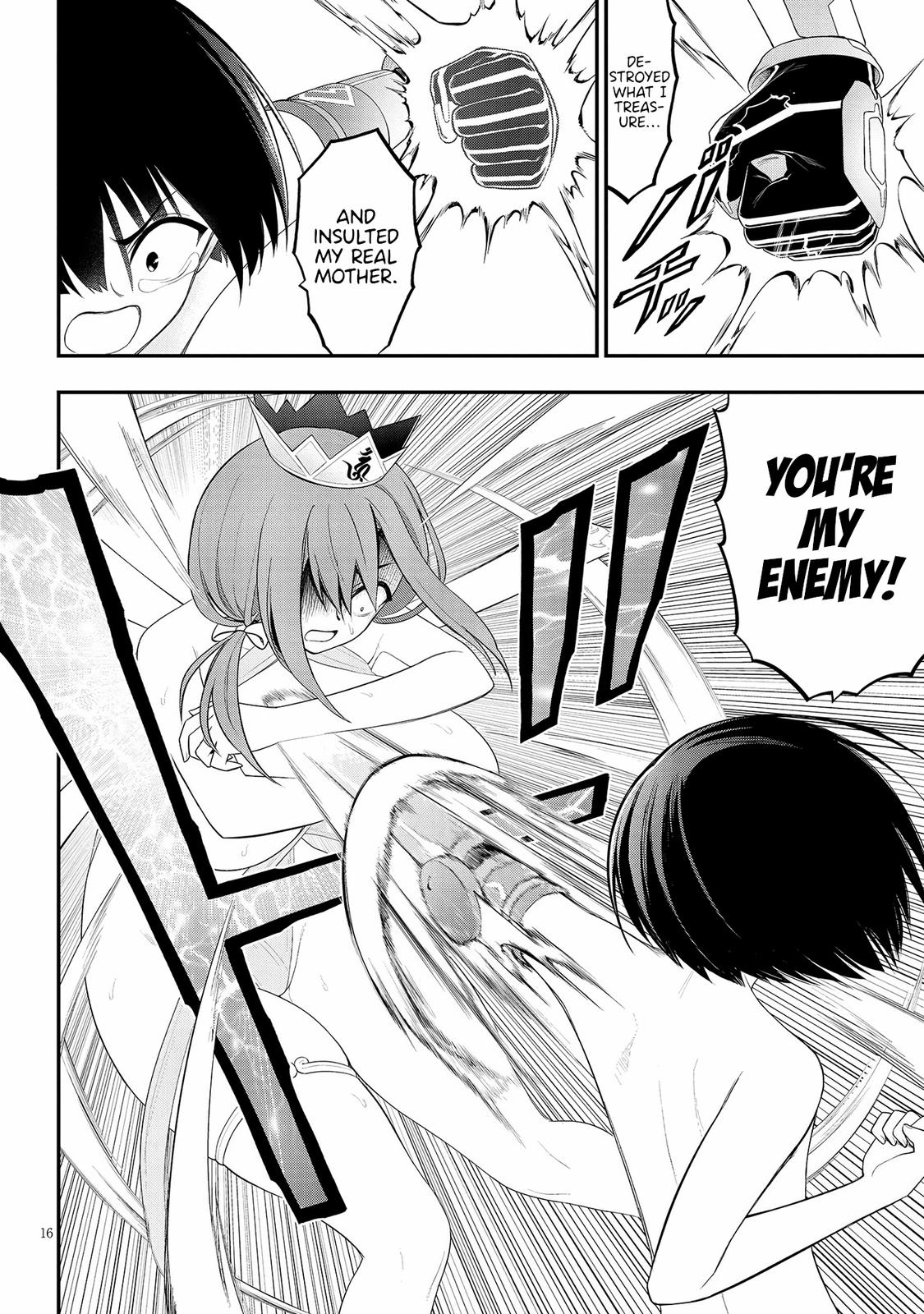 Ingoku Danchi Chapter 24 16
