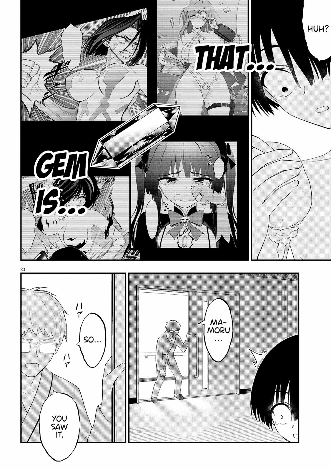 Ingoku Danchi Chapter 24 20