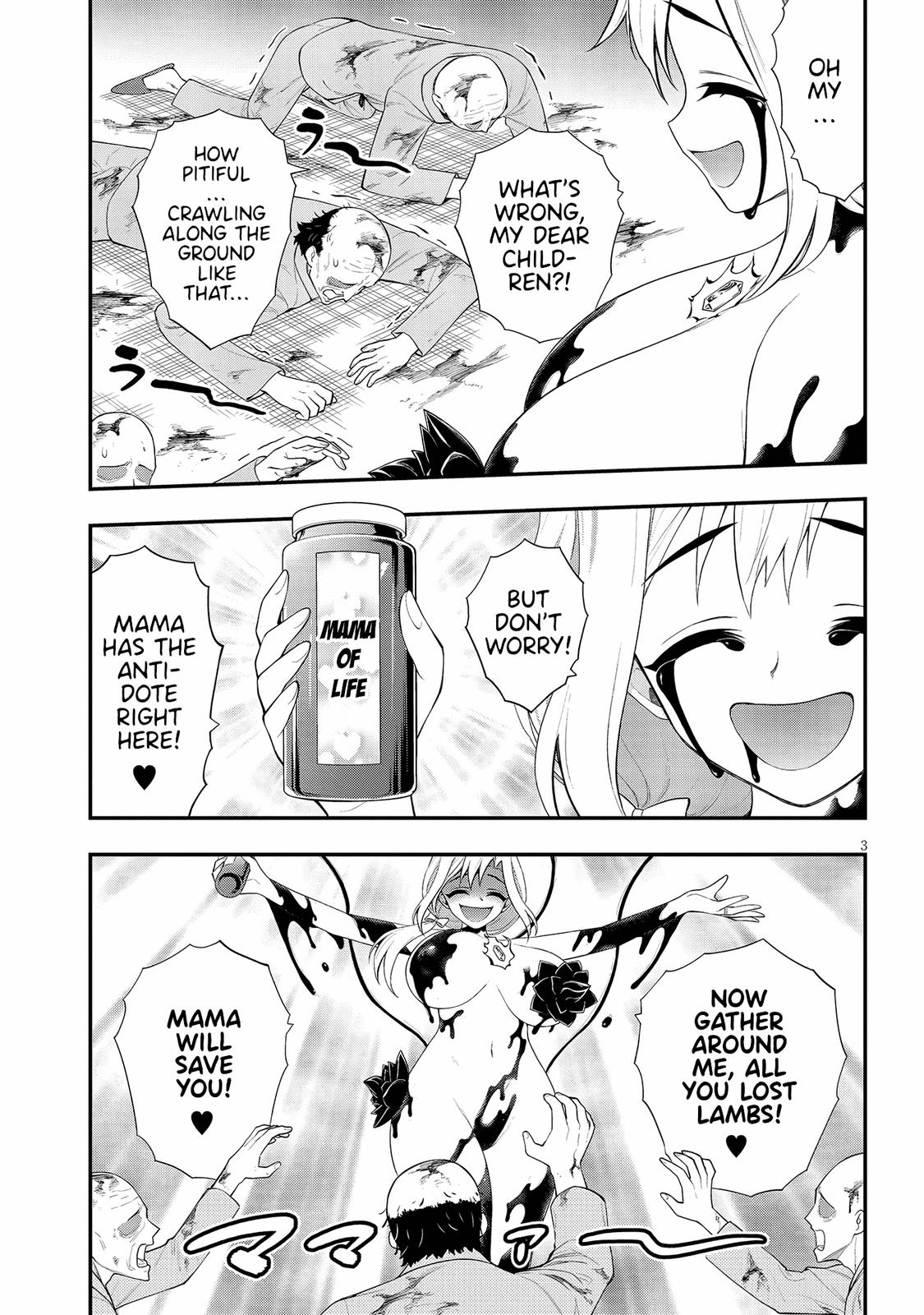 Ingoku Danchi Chapter 25 3