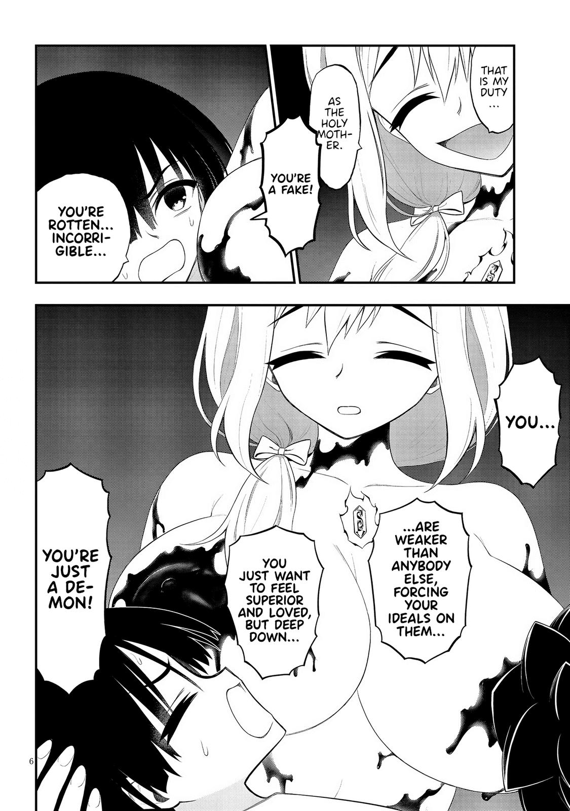 Ingoku Danchi Chapter 25 6