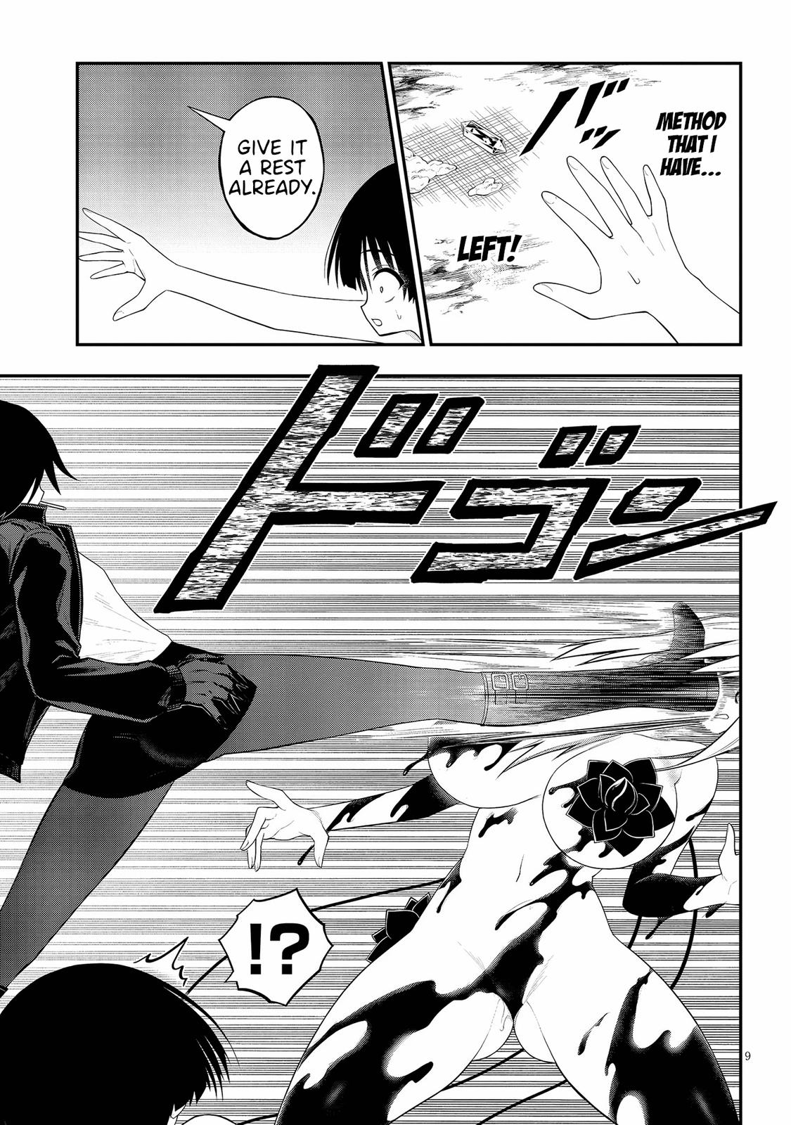 Ingoku Danchi Chapter 25 9