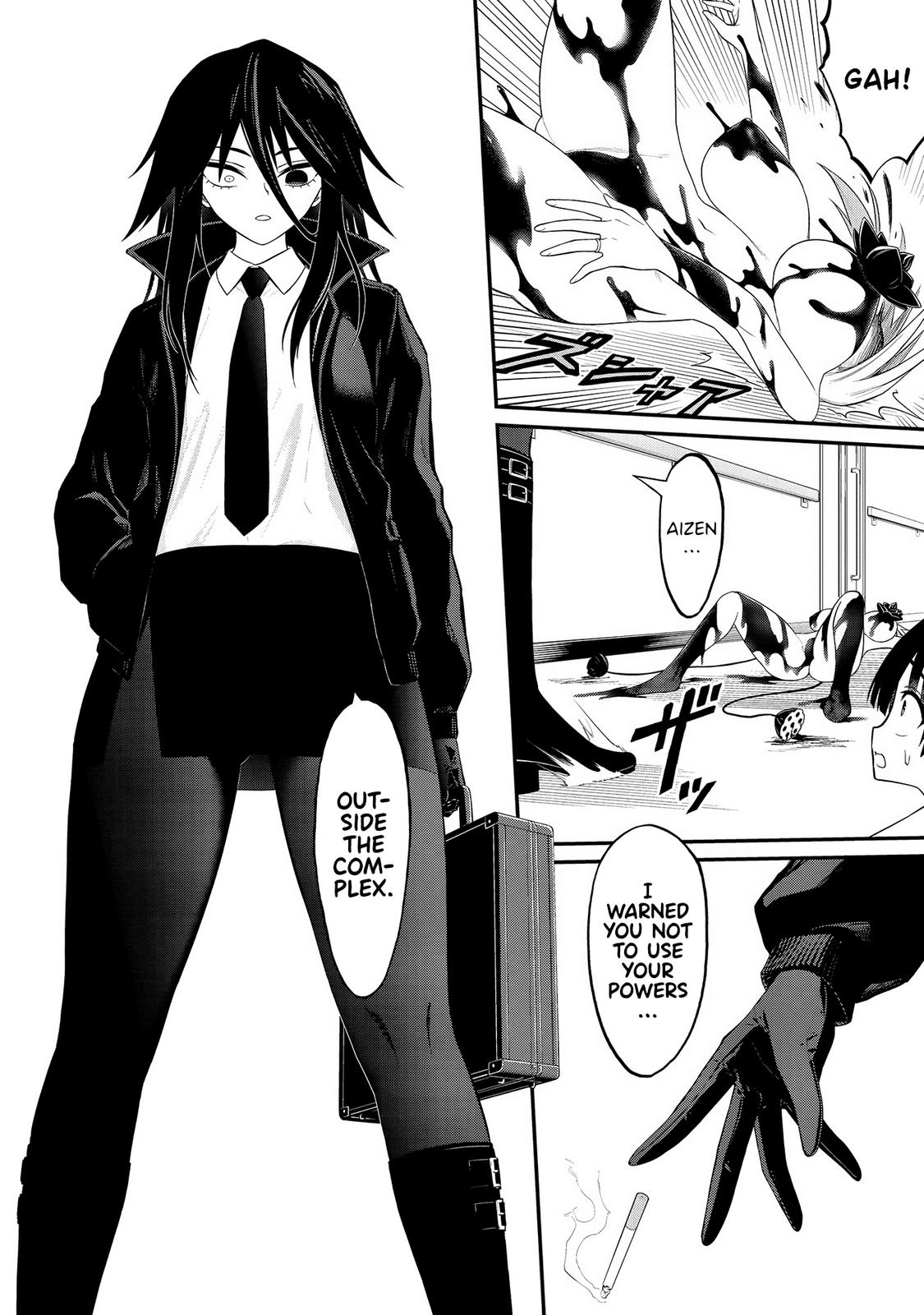 Ingoku Danchi Chapter 25 10