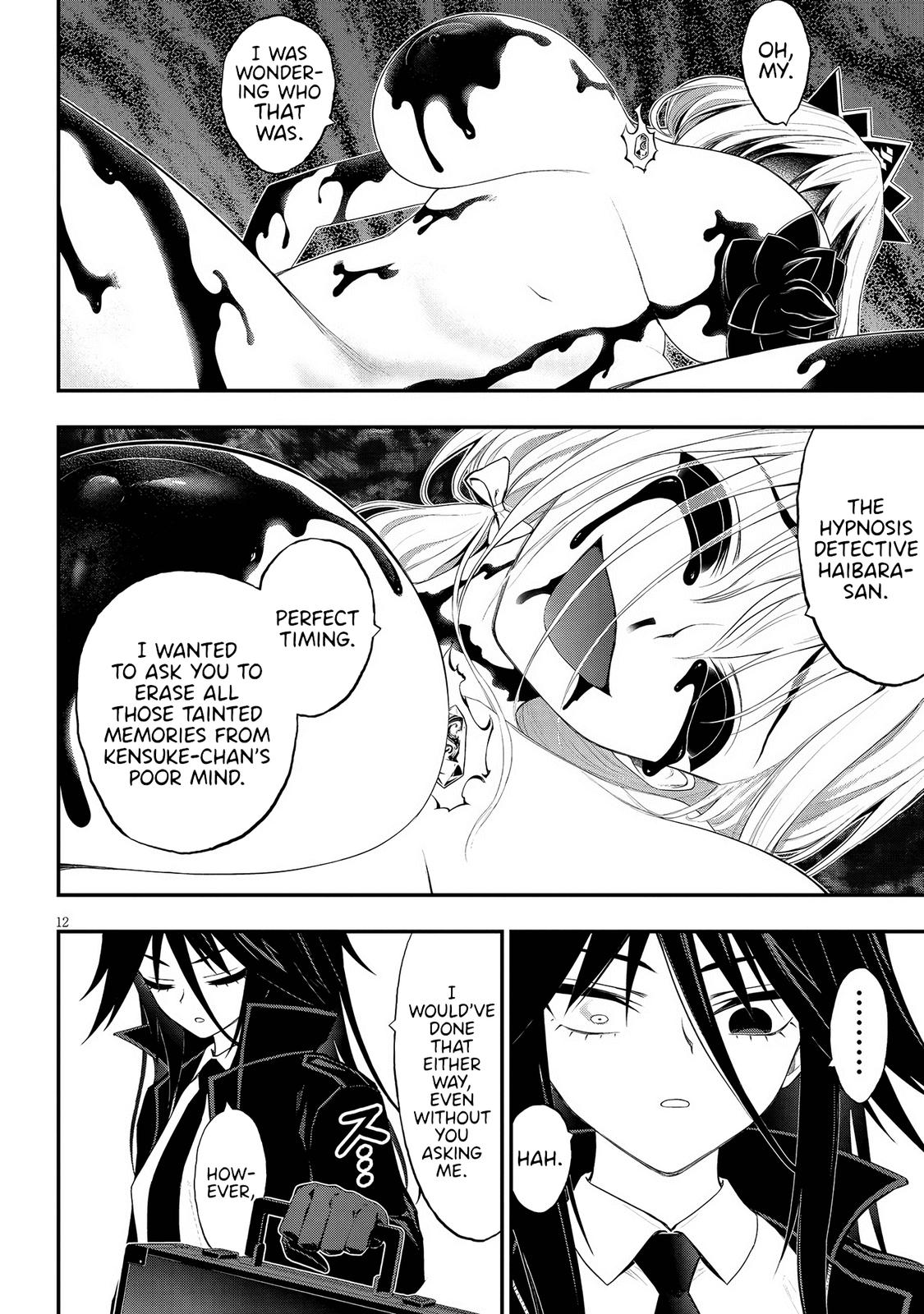 Ingoku Danchi Chapter 25 12