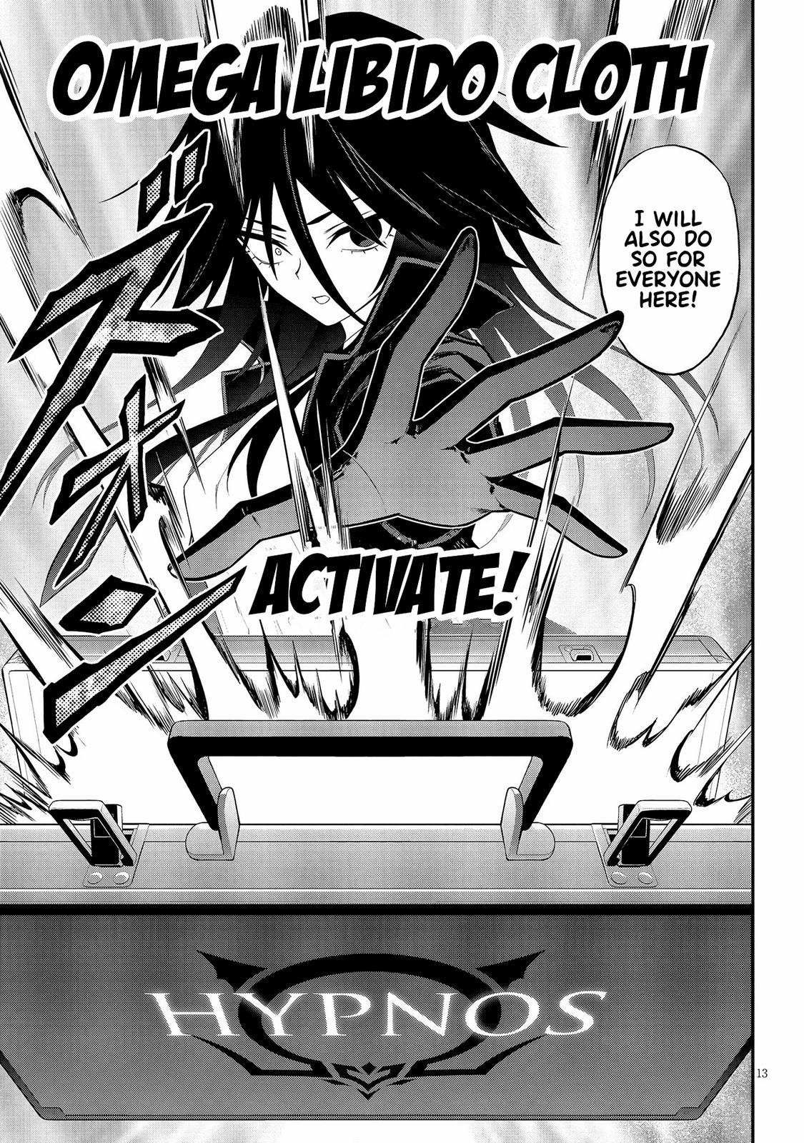 Ingoku Danchi Chapter 25 13