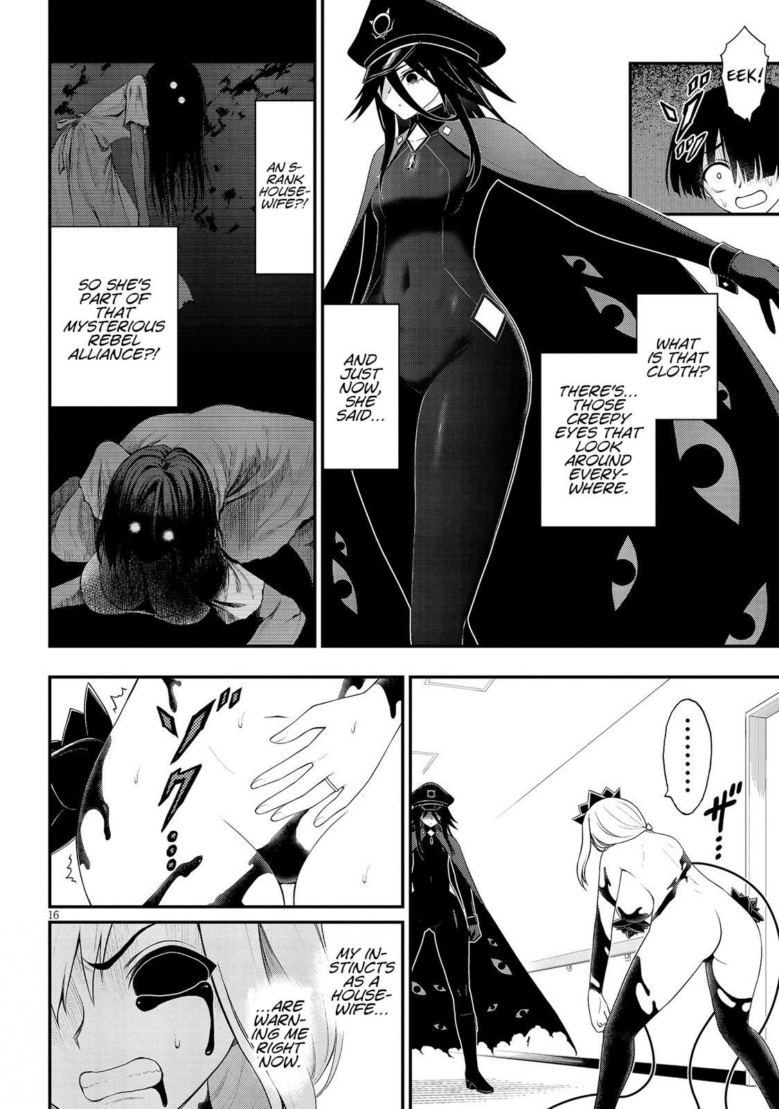 Ingoku Danchi Chapter 25 16