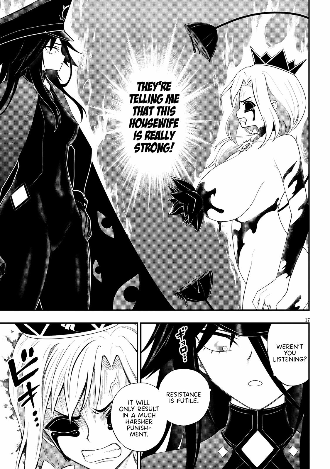 Ingoku Danchi Chapter 25 17