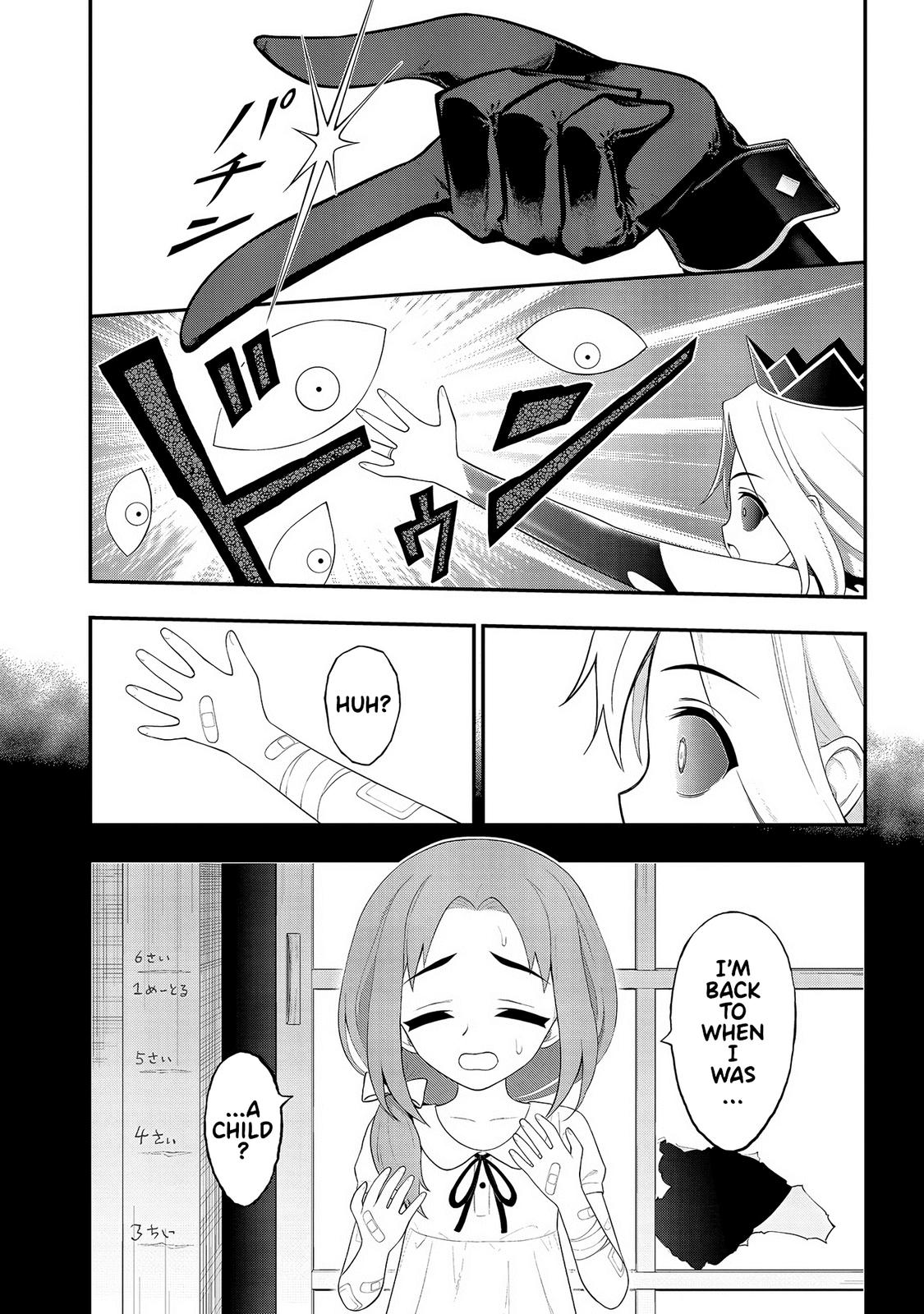 Ingoku Danchi Chapter 25 19