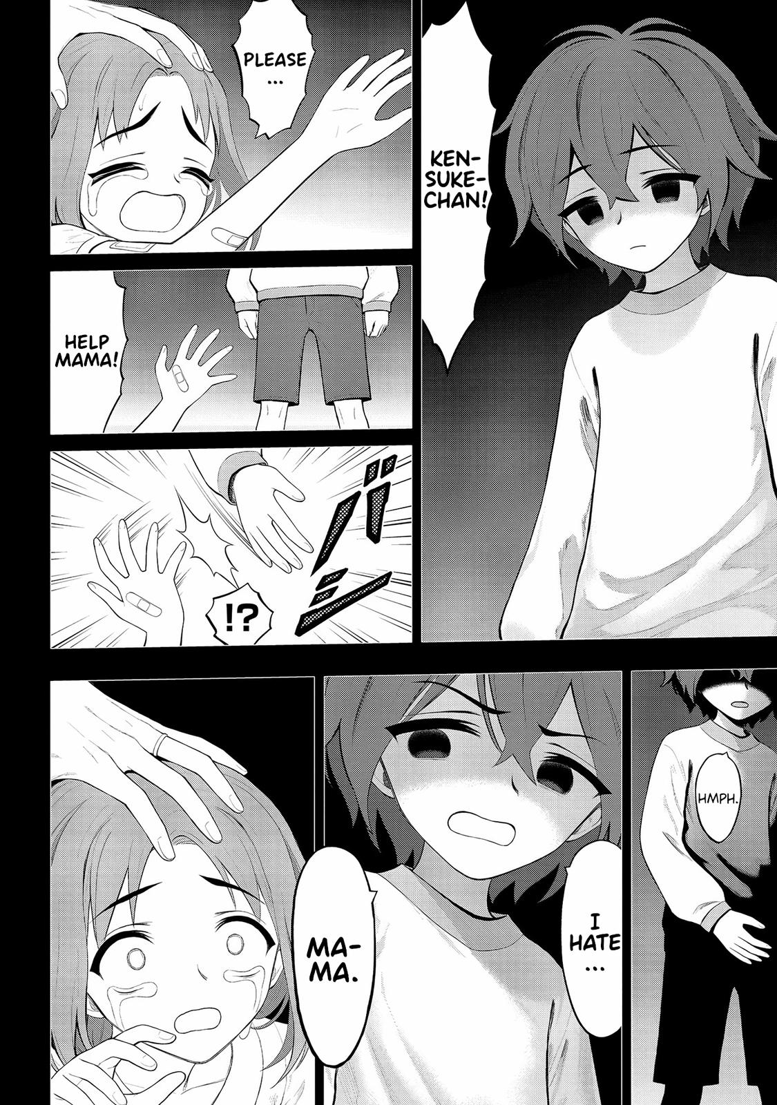 Ingoku Danchi Chapter 25 22