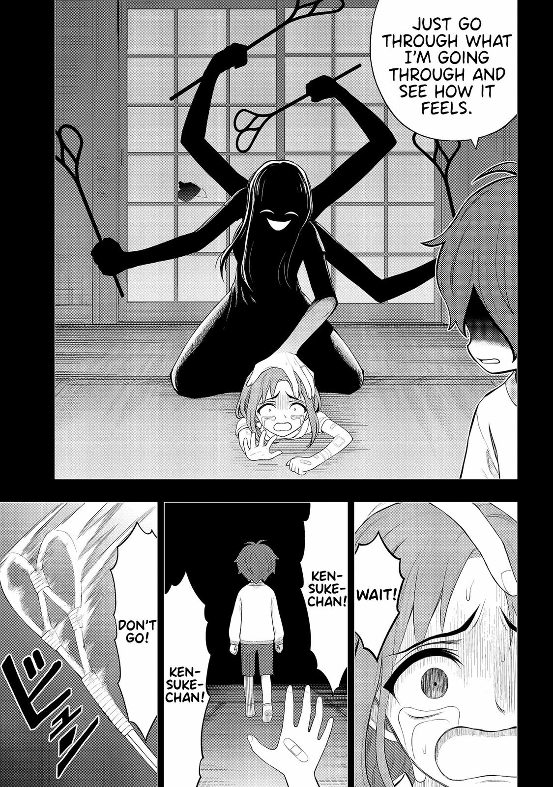 Ingoku Danchi Chapter 25 23