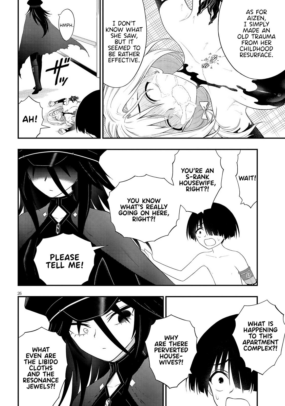 Ingoku Danchi Chapter 25 26