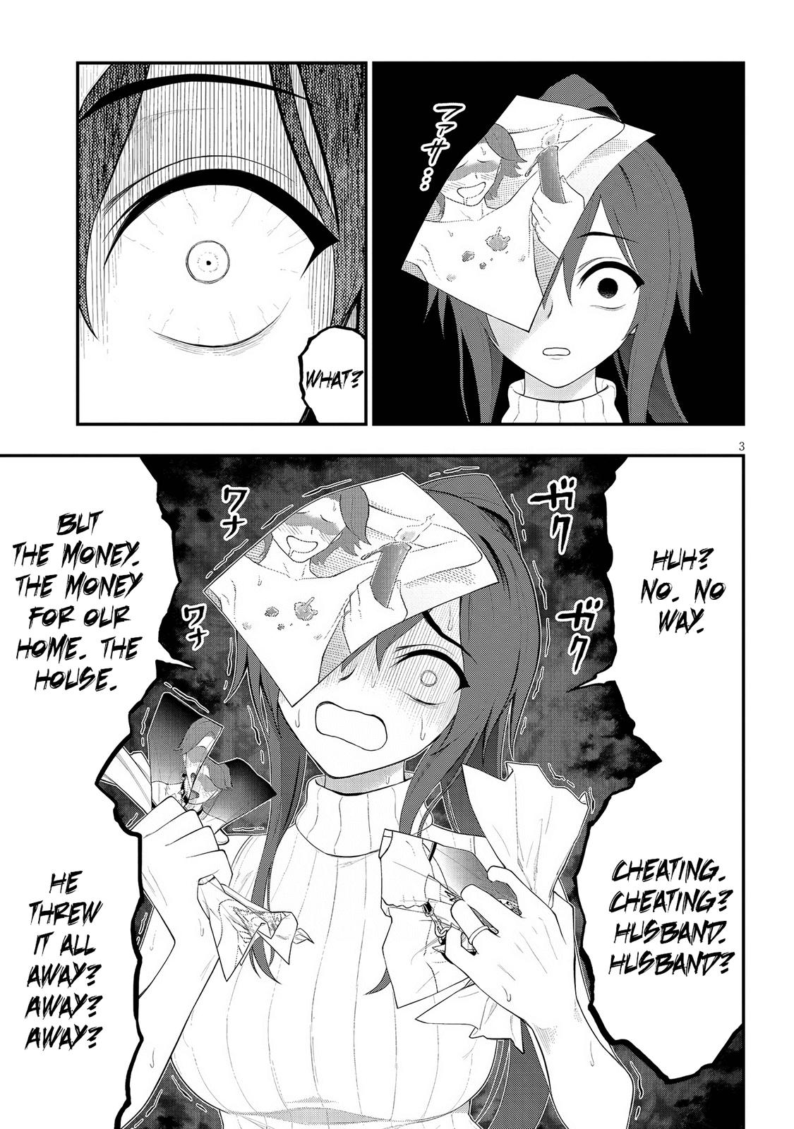 Ingoku Danchi Chapter 26 3