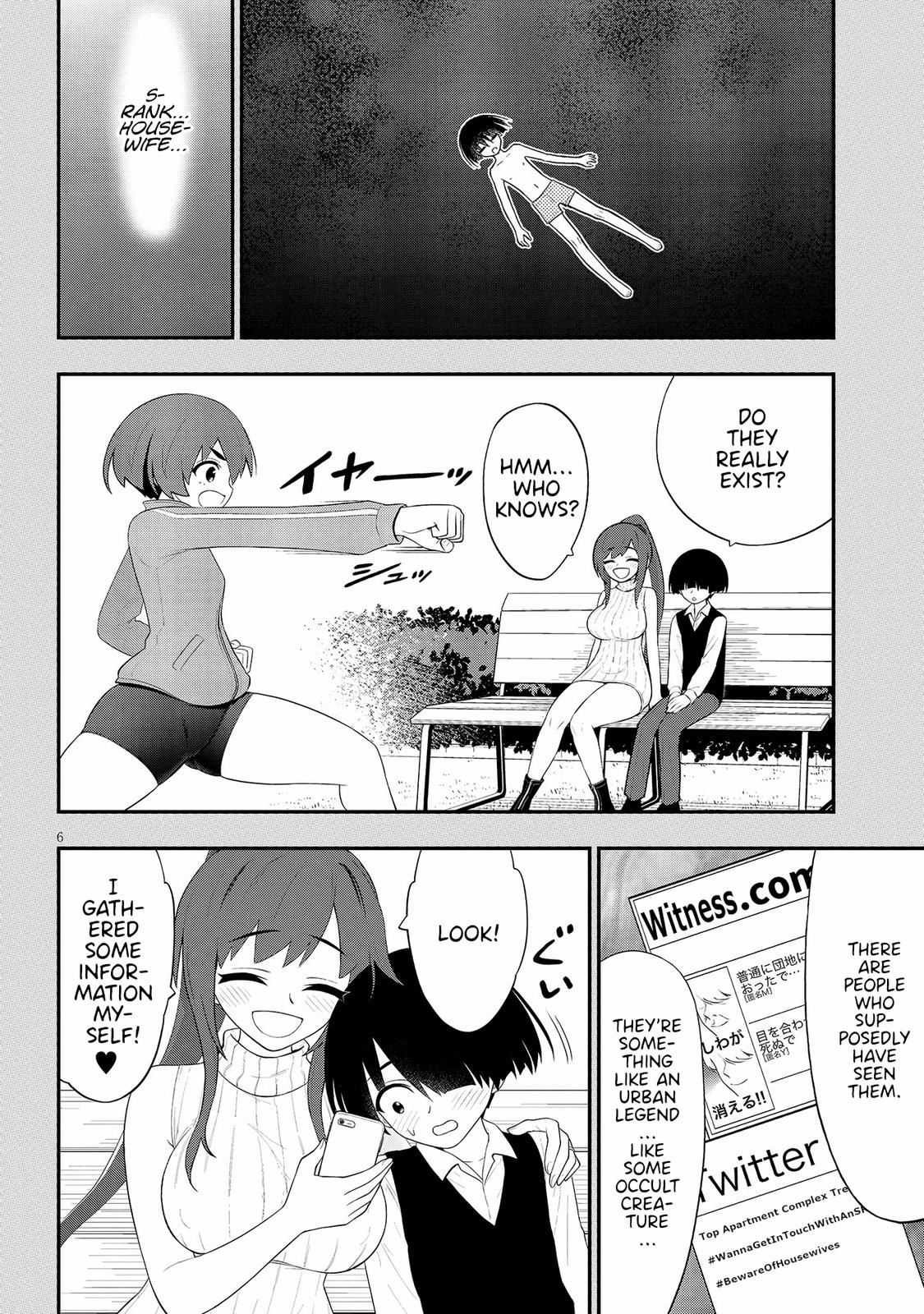 Ingoku Danchi Chapter 26 6