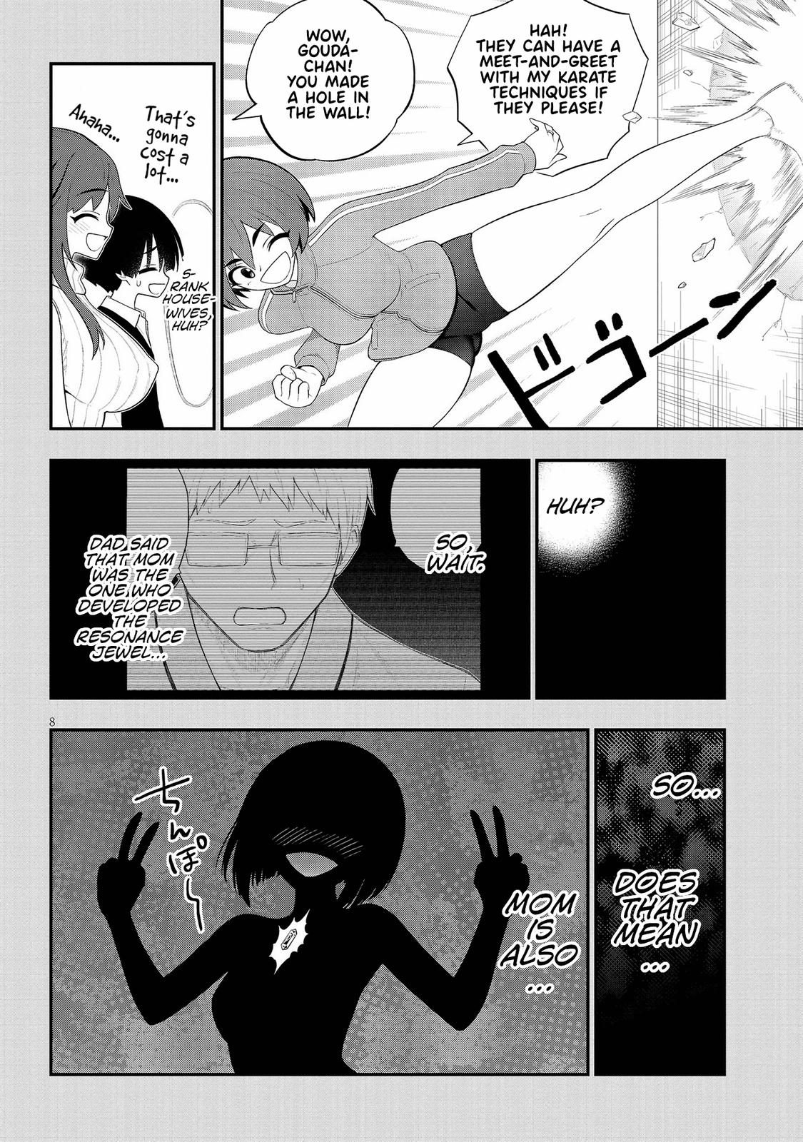 Ingoku Danchi Chapter 26 8