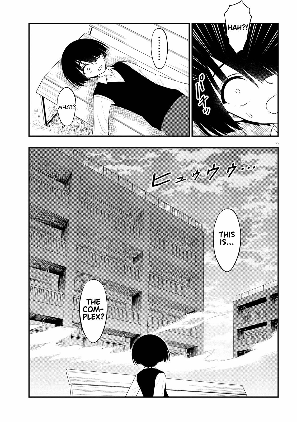 Ingoku Danchi Chapter 26 9