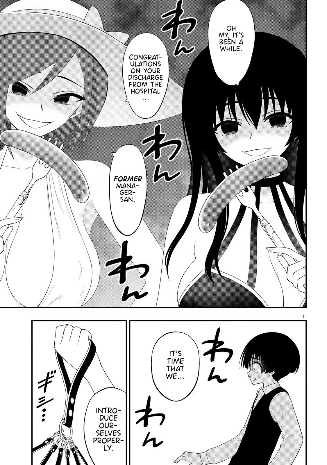 Ingoku Danchi Chapter 26 11