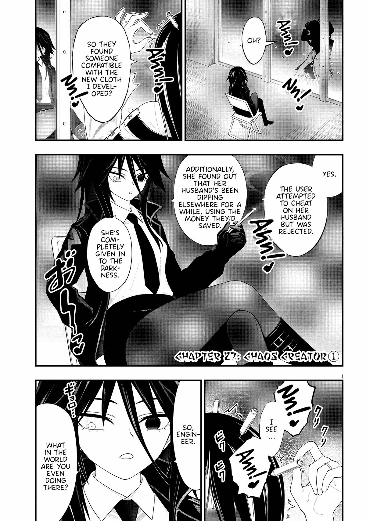 Ingoku Danchi Chapter 27 1