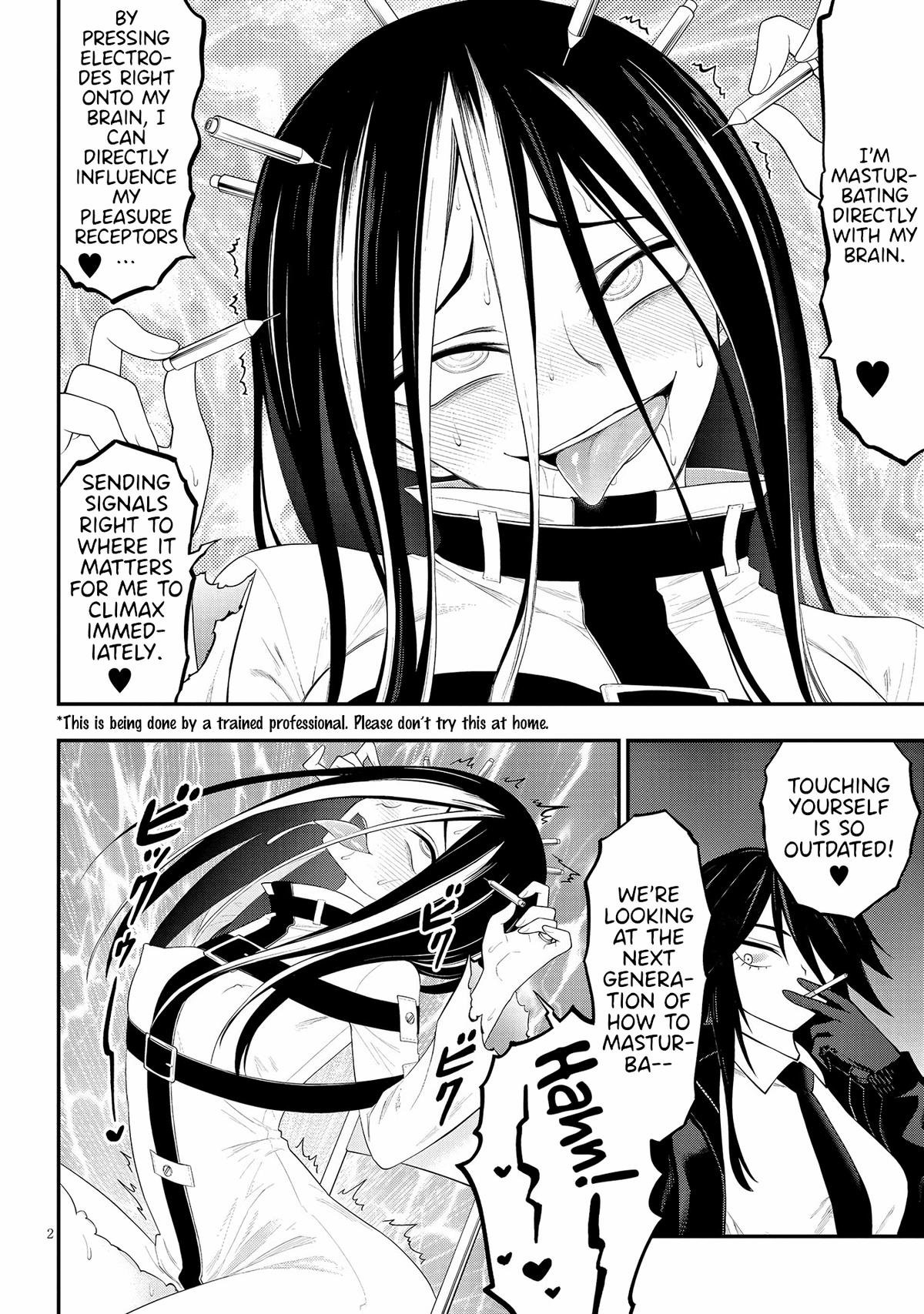 Ingoku Danchi Chapter 27 2