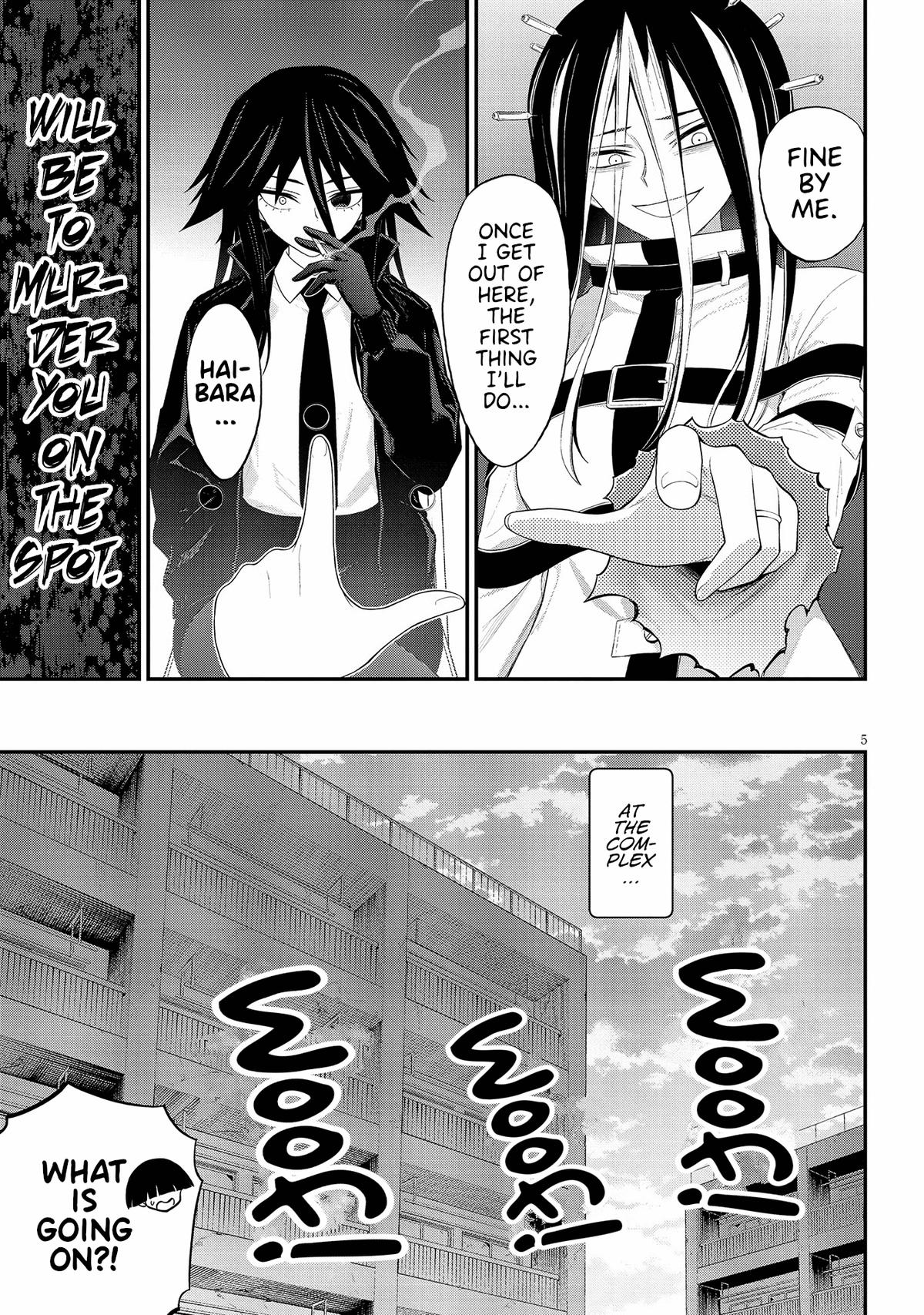 Ingoku Danchi Chapter 27 5