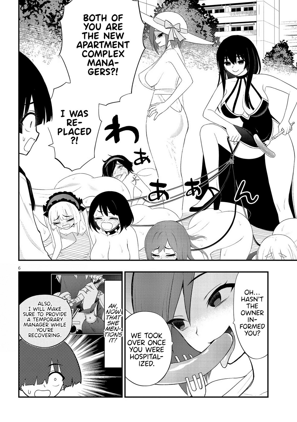 Ingoku Danchi Chapter 27 6