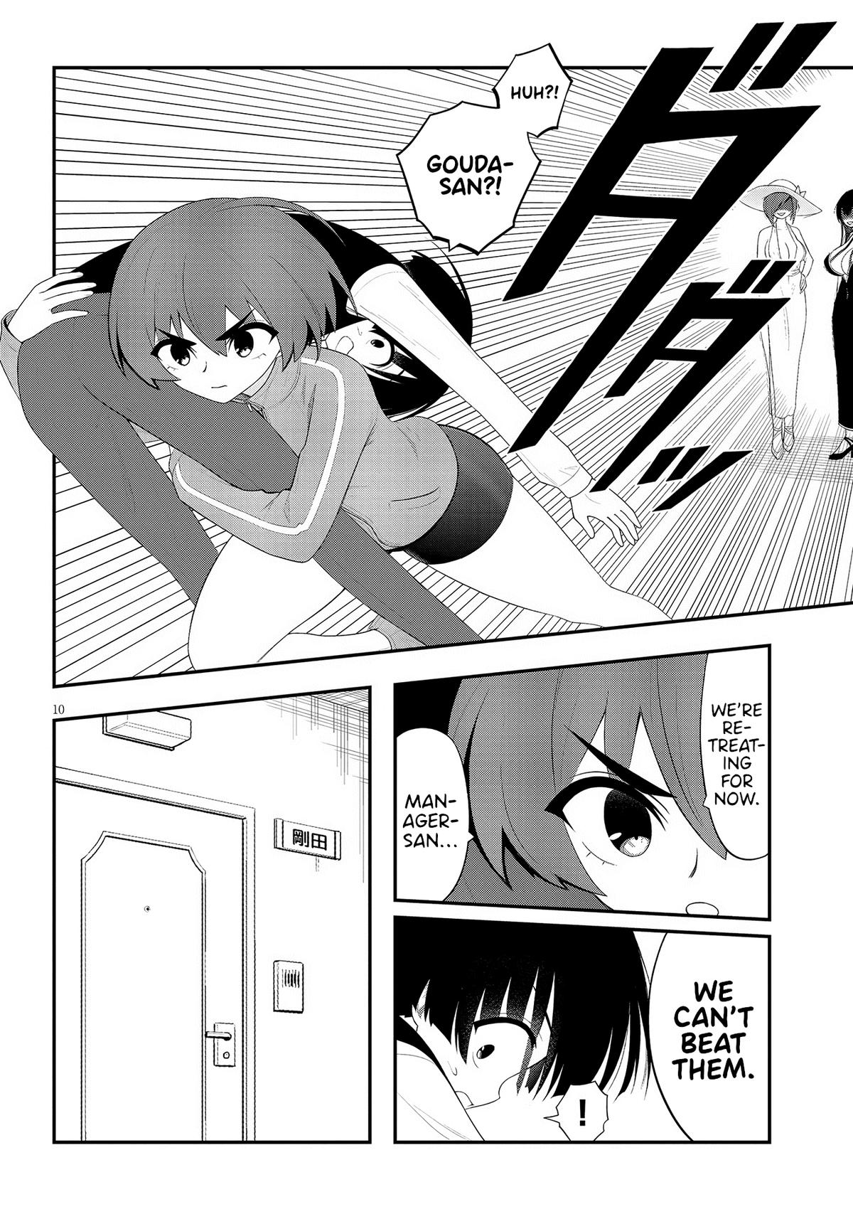 Ingoku Danchi Chapter 27 10
