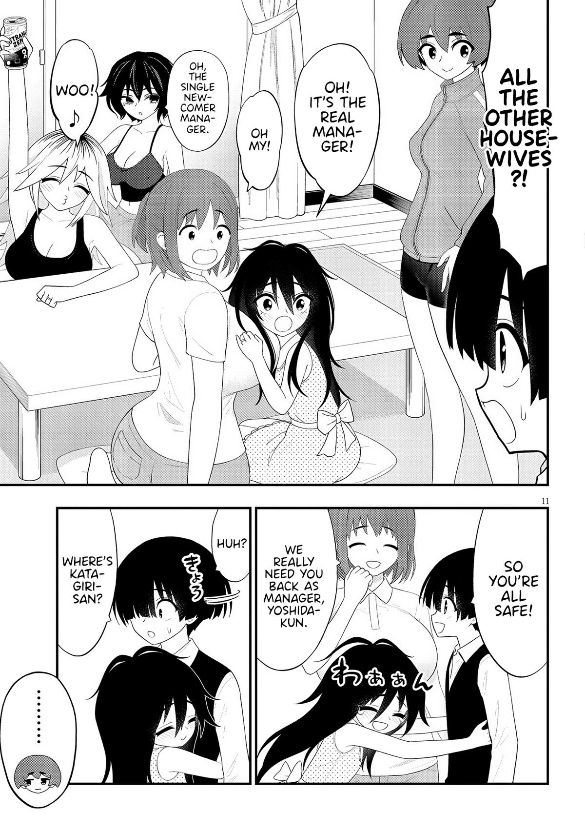 Ingoku Danchi Chapter 27 11