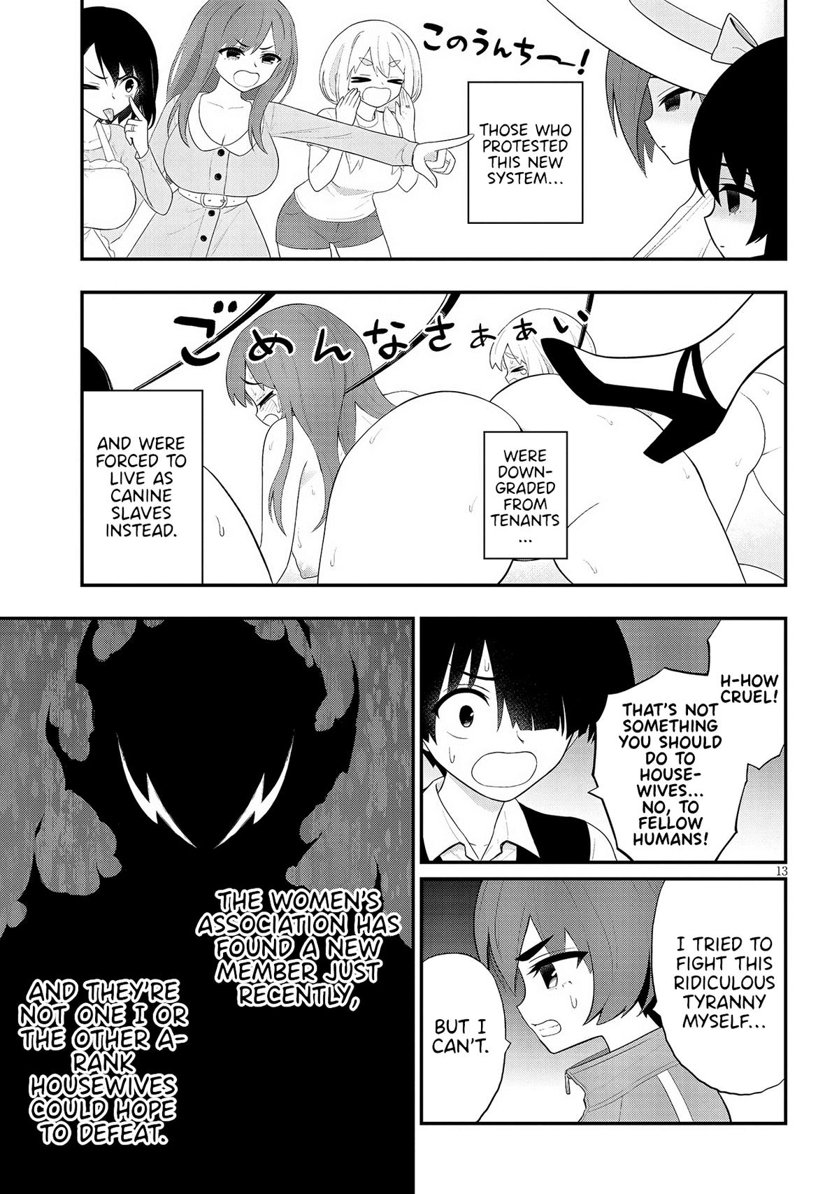 Ingoku Danchi Chapter 27 13