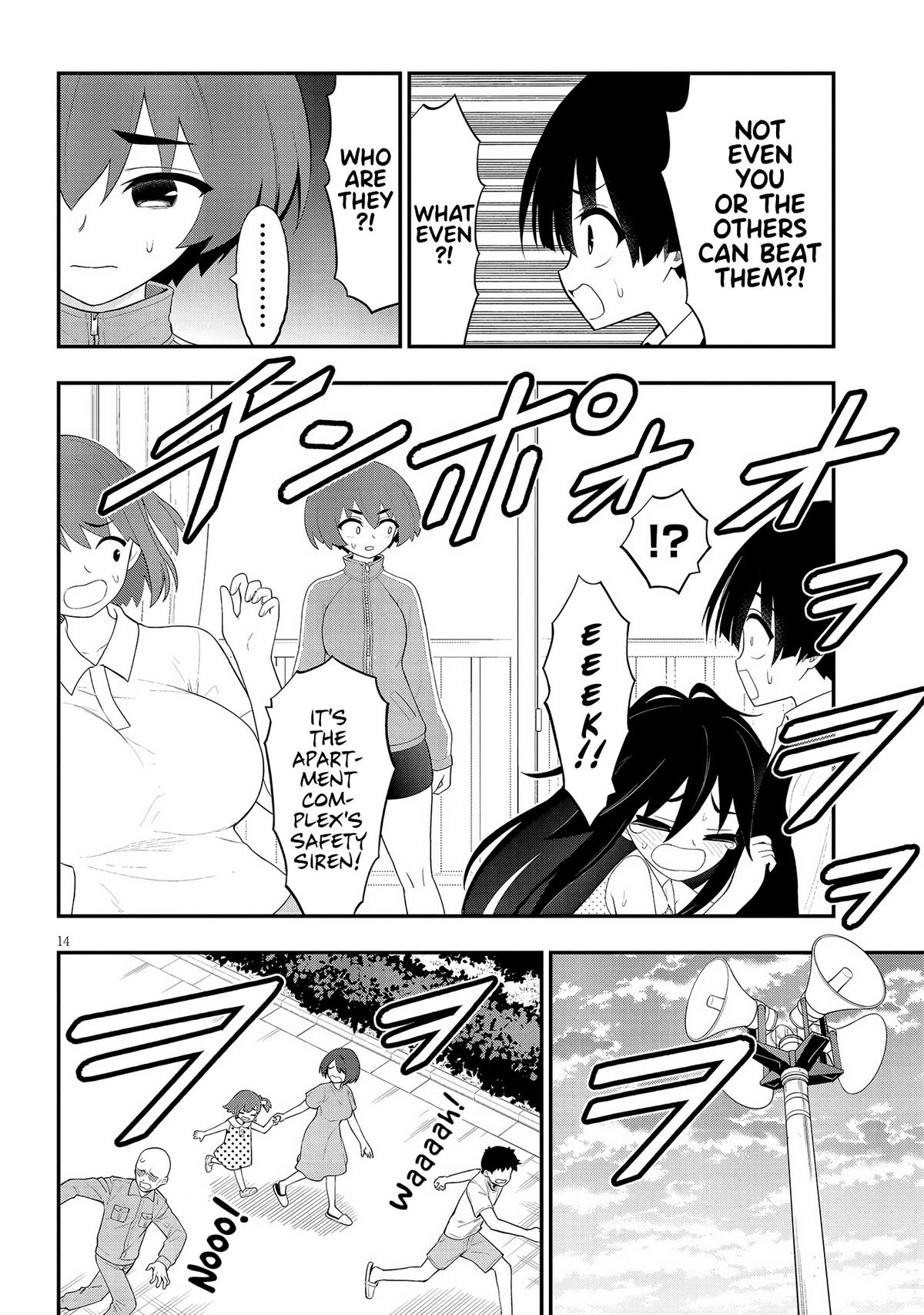 Ingoku Danchi Chapter 27 14