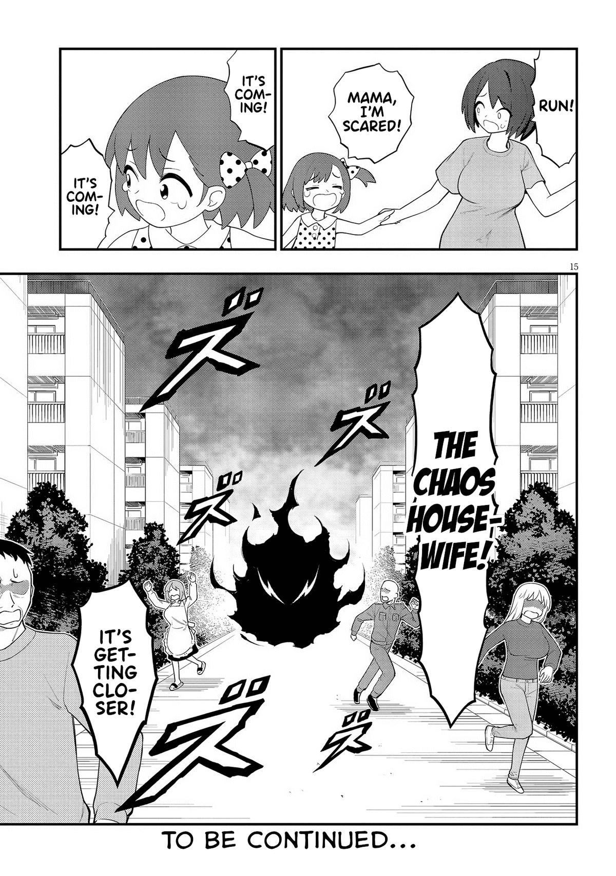 Ingoku Danchi Chapter 27 15