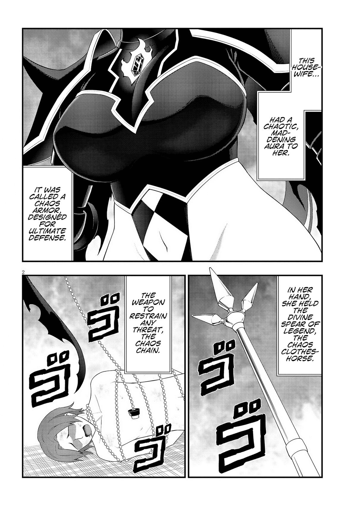 Ingoku Danchi Chapter 28 2