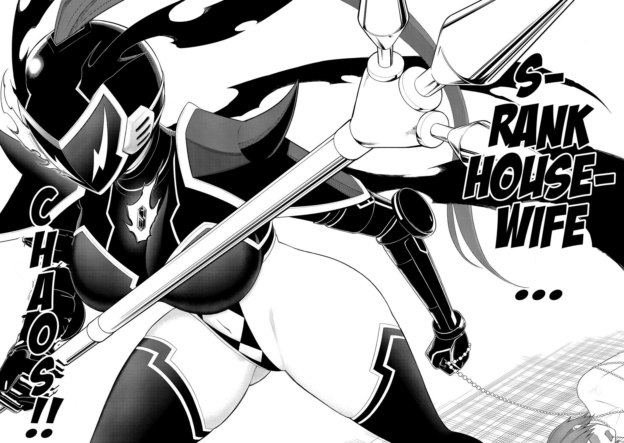 Ingoku Danchi Chapter 28 4