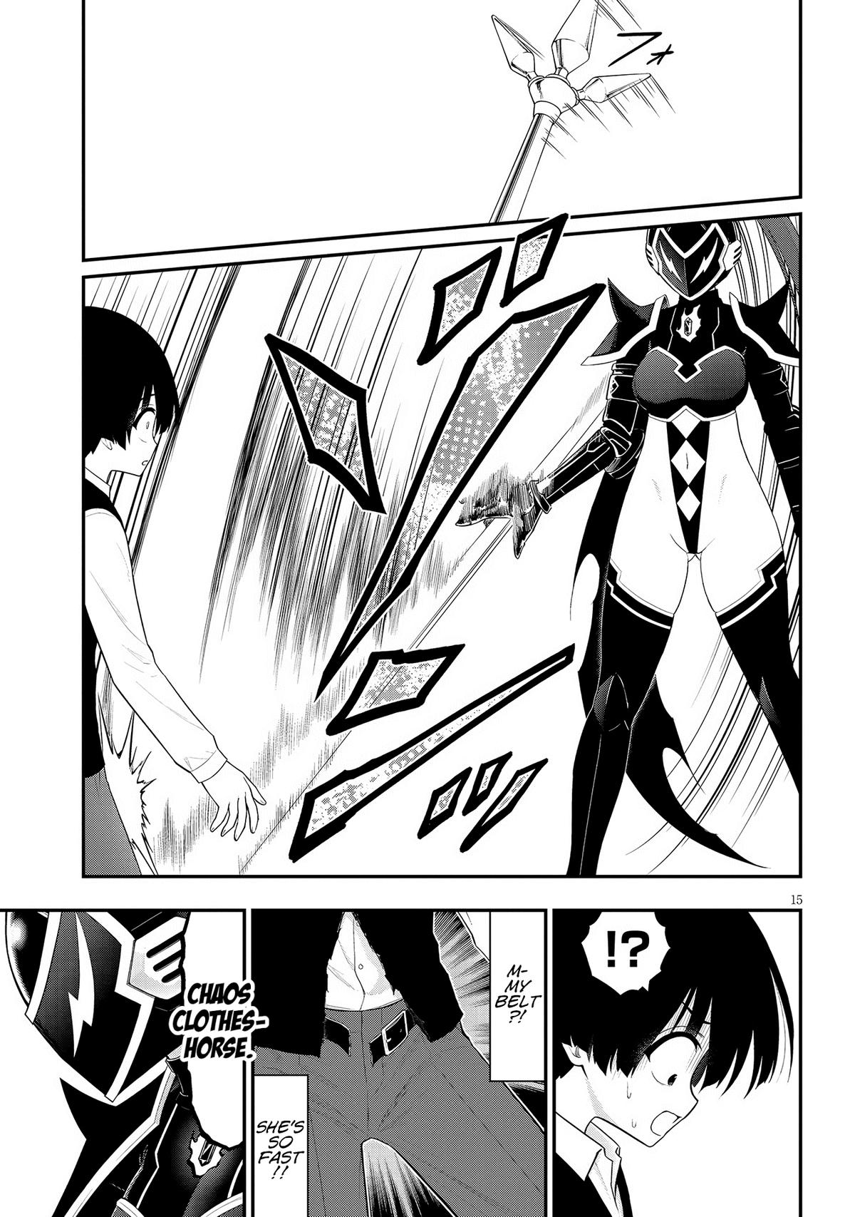 Ingoku Danchi Chapter 28 14