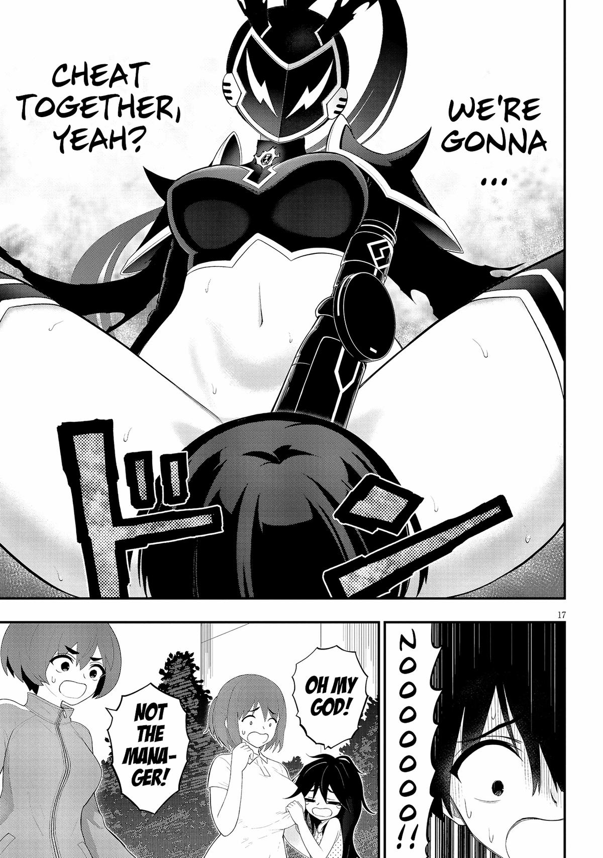 Ingoku Danchi Chapter 28 16