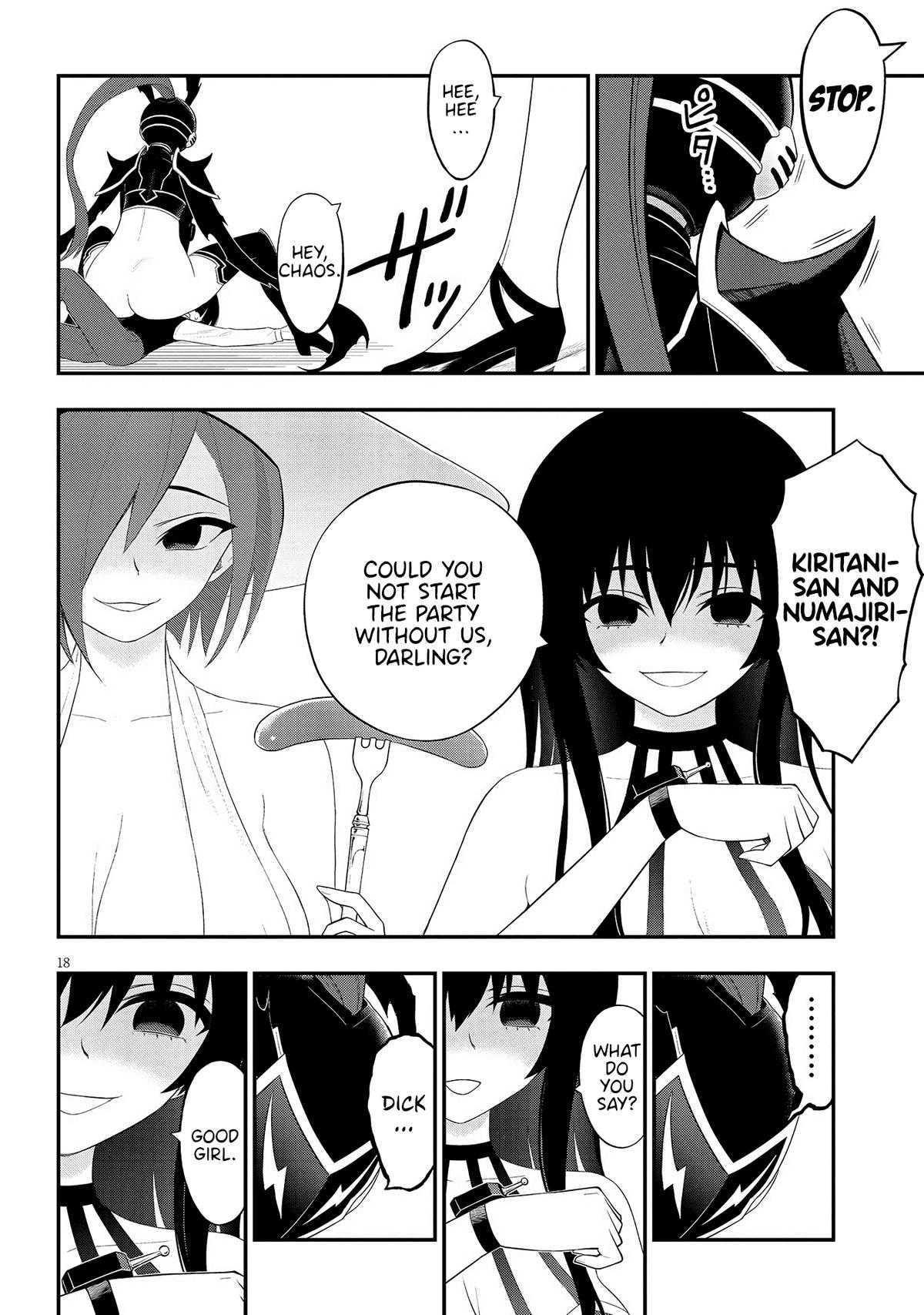 Ingoku Danchi Chapter 28 17