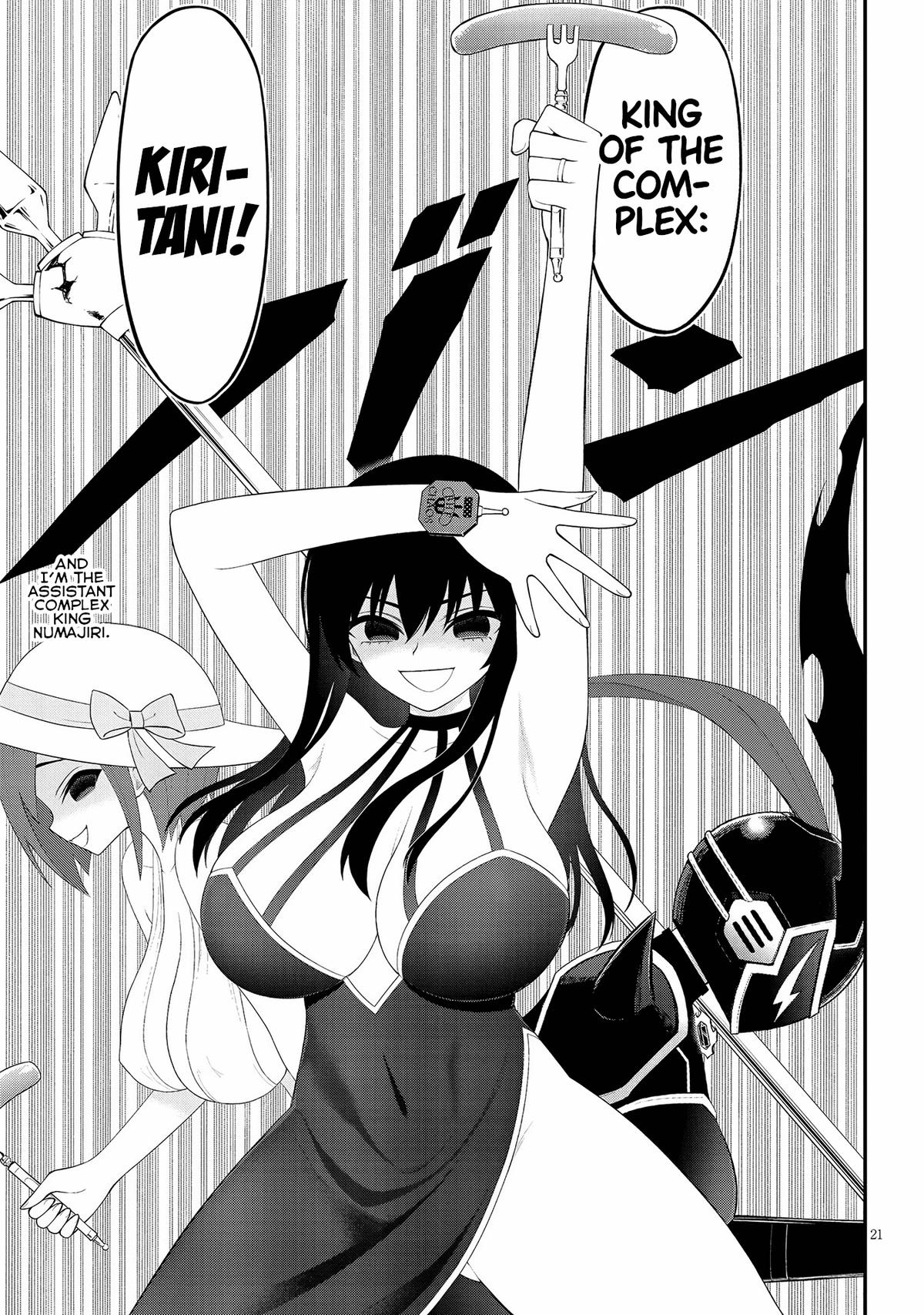 Ingoku Danchi Chapter 28 20