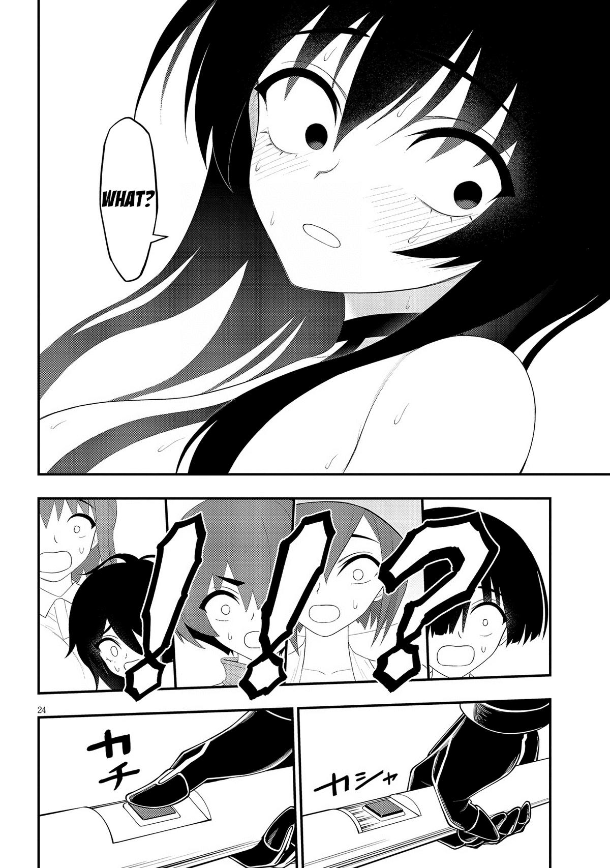 Ingoku Danchi Chapter 28 23