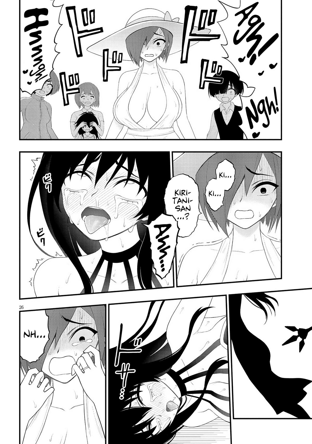 Ingoku Danchi Chapter 28 25