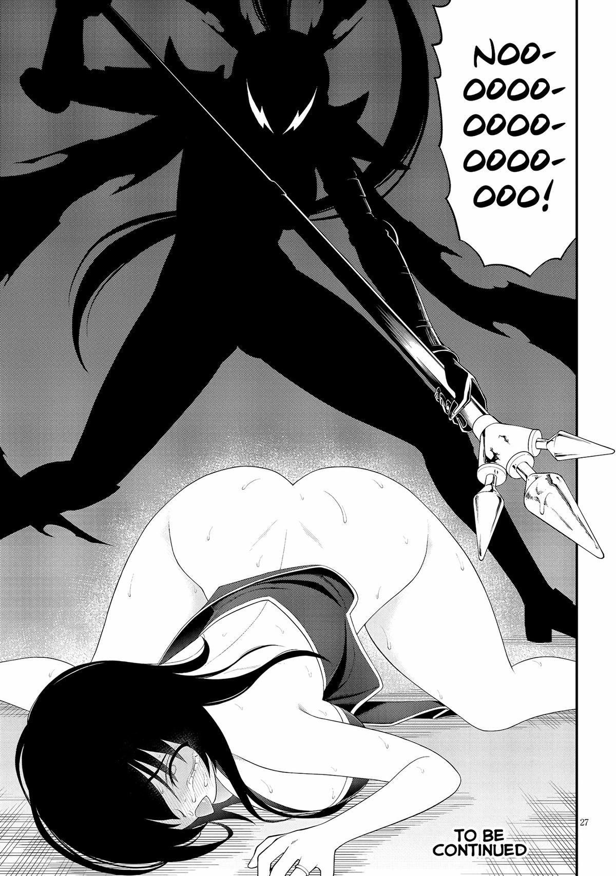 Ingoku Danchi Chapter 28 26