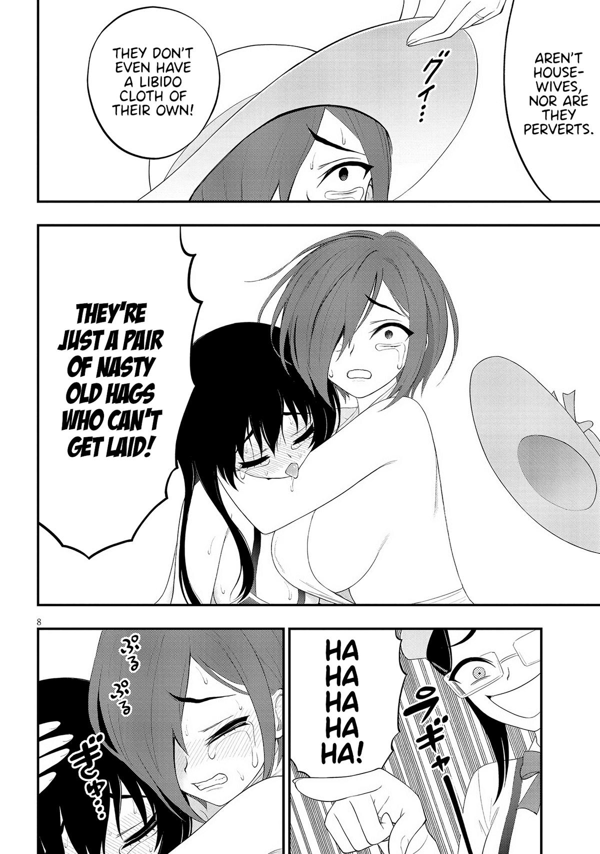 Ingoku Danchi Chapter 29 8