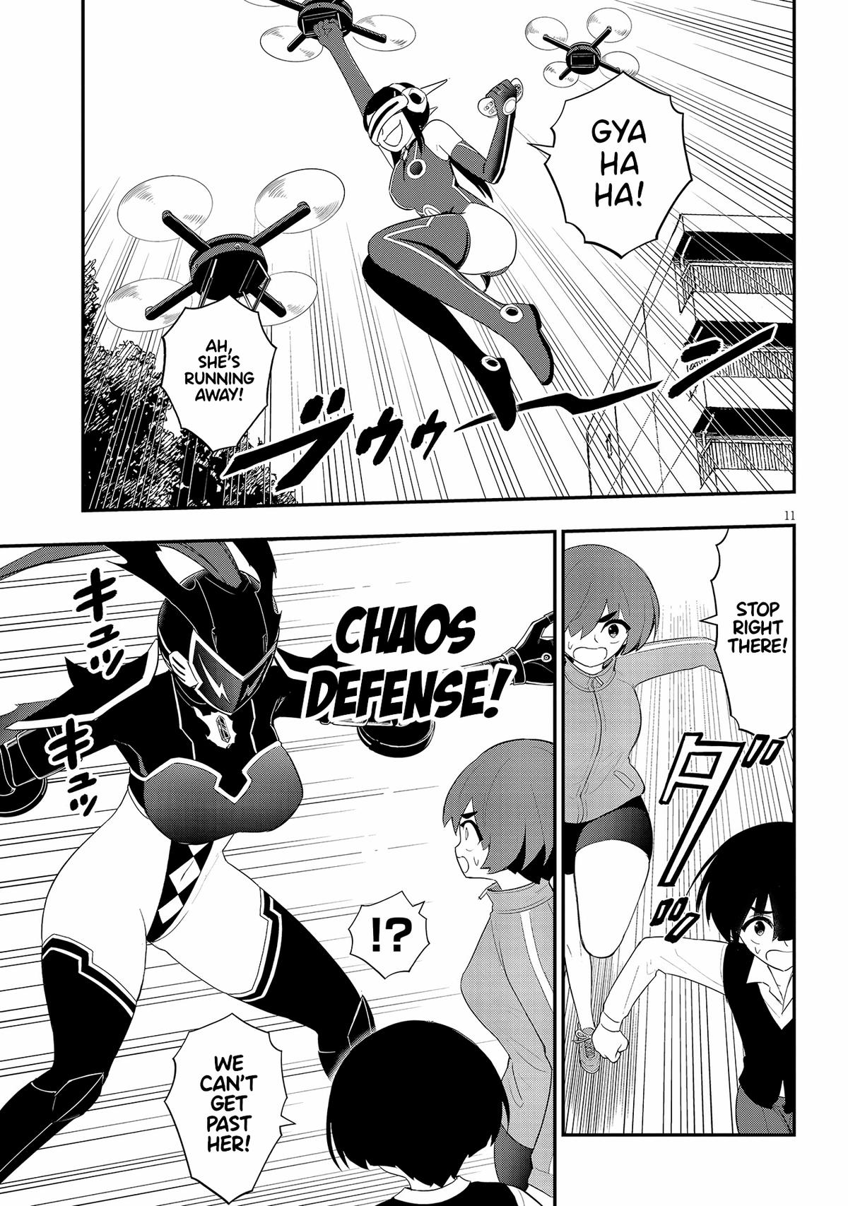 Ingoku Danchi Chapter 29 11