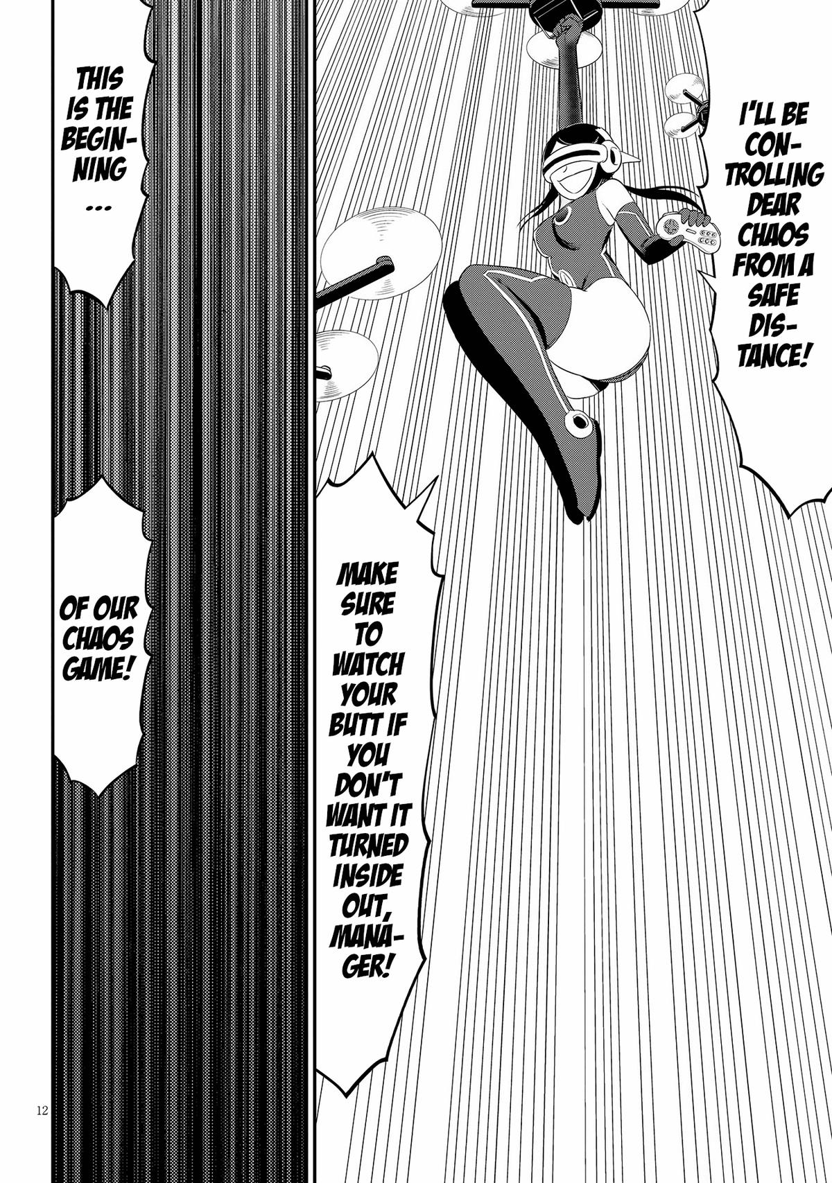 Ingoku Danchi Chapter 29 12