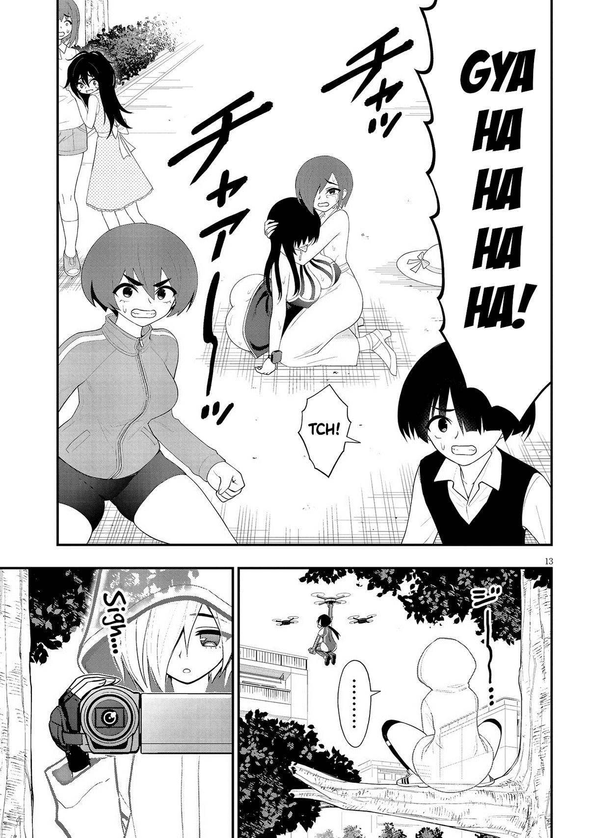 Ingoku Danchi Chapter 29 13